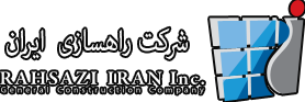 شرکت راهسازی ایران – Rsir