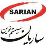 شرکت ساریان سیستم نوین – Sarian