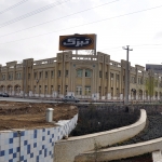 پروژه بازار حافظ مشهد – Hafez Mashhad #2462