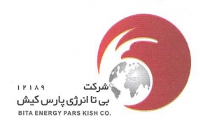 شرکت بی تا انرژی پارس کیش