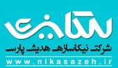 شرکت نیکا سازه هدیش پارس – Nikasazeh